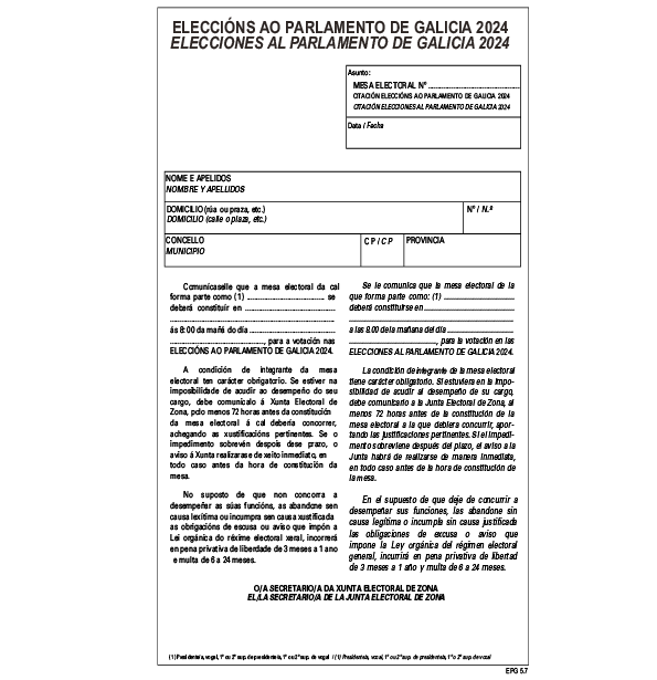 missing image file