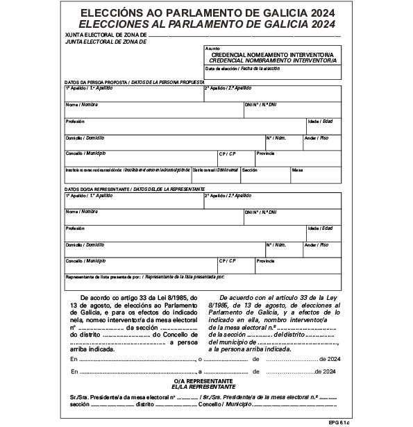missing image file