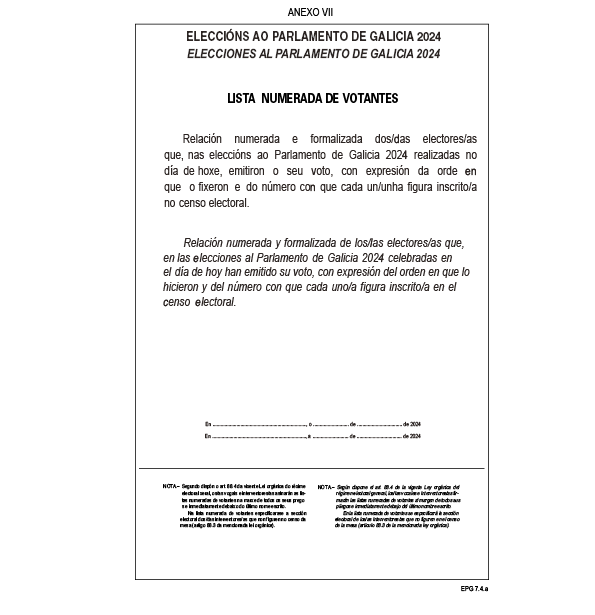 missing image file