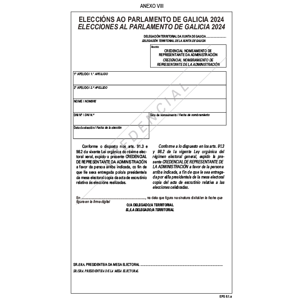 missing image file