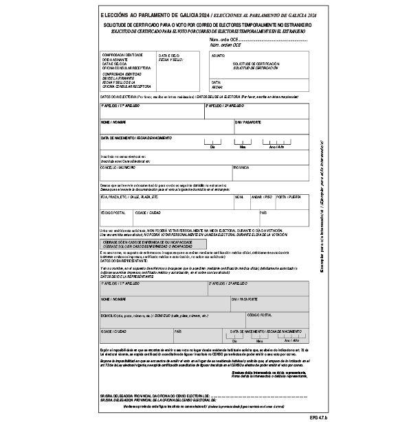 missing image file