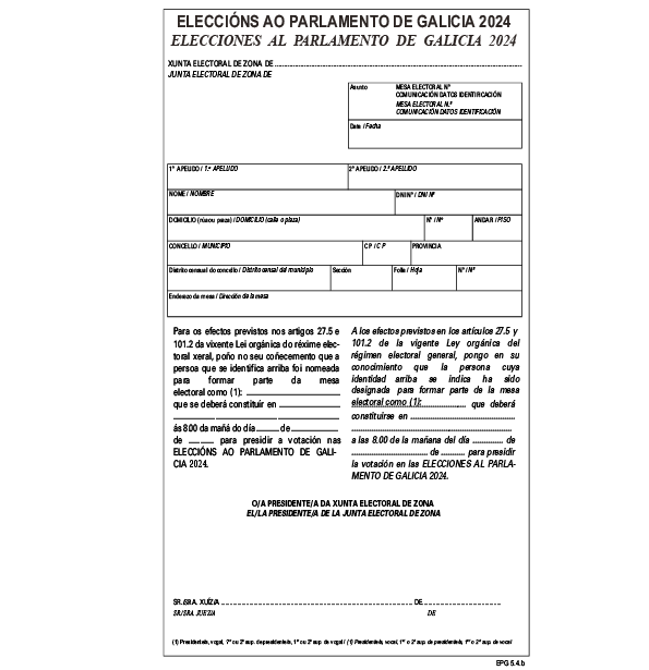 missing image file