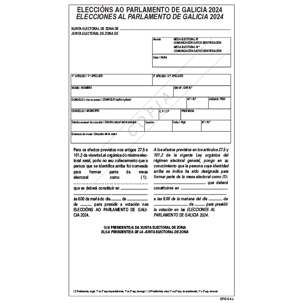 missing image file
