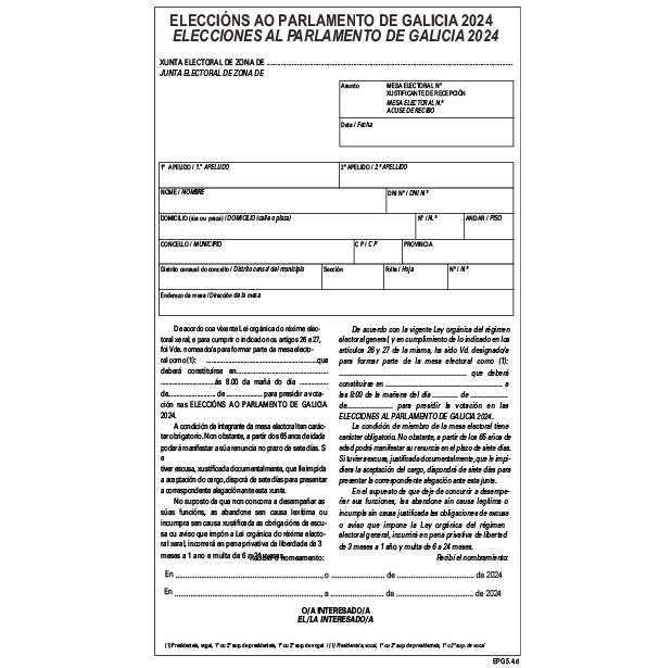 missing image file