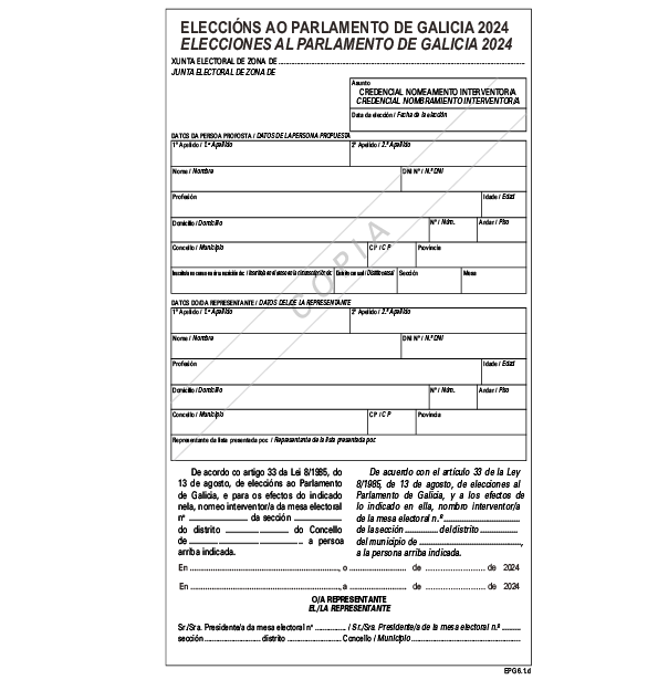 missing image file