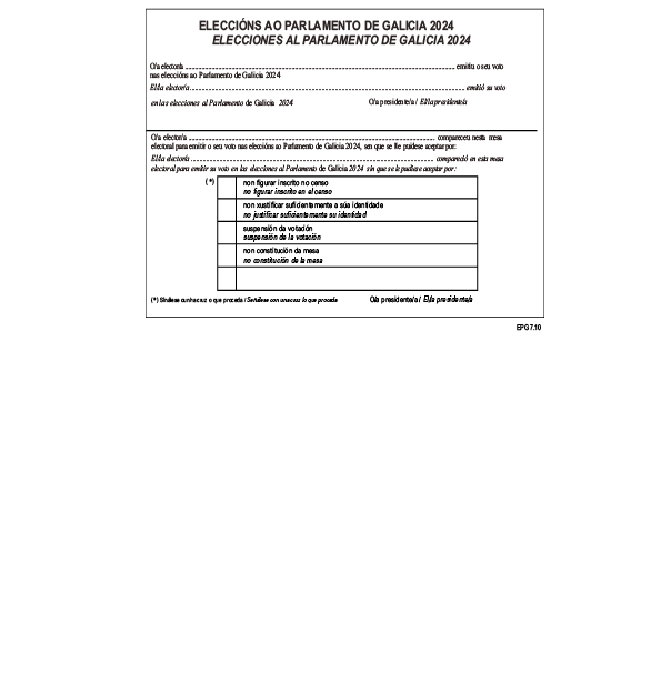 missing image file