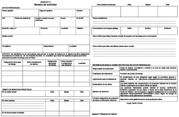 missing image file