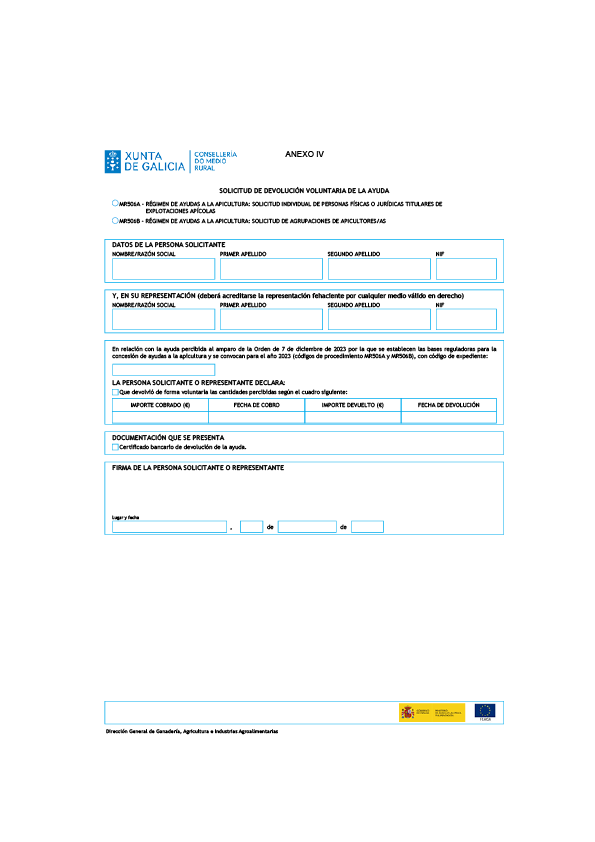 missing image file