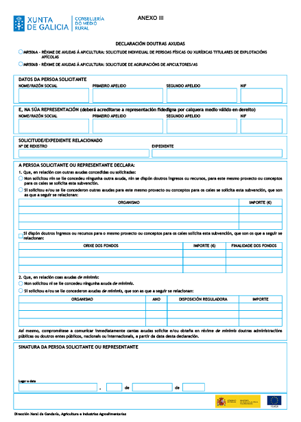 missing image file