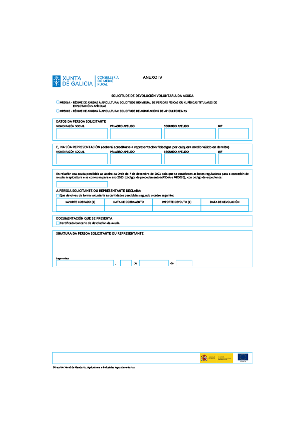missing image file