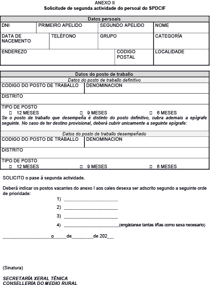 missing image file