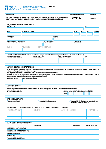 missing image file