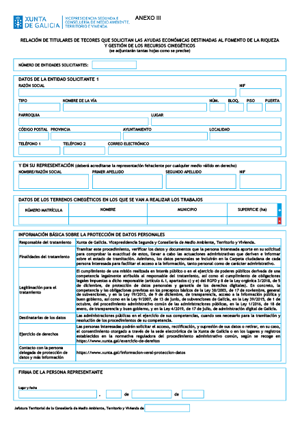missing image file