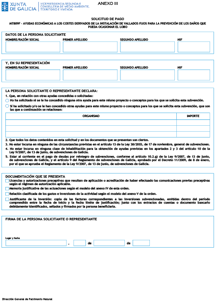 missing image file