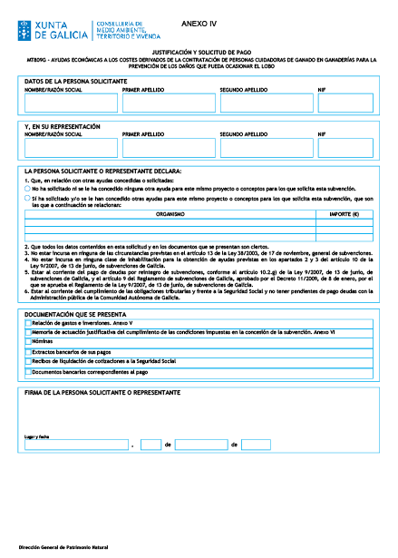 missing image file