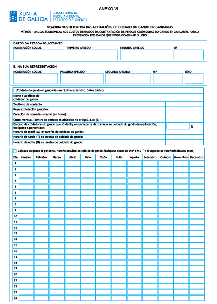 missing image file