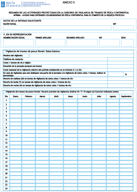 missing image file