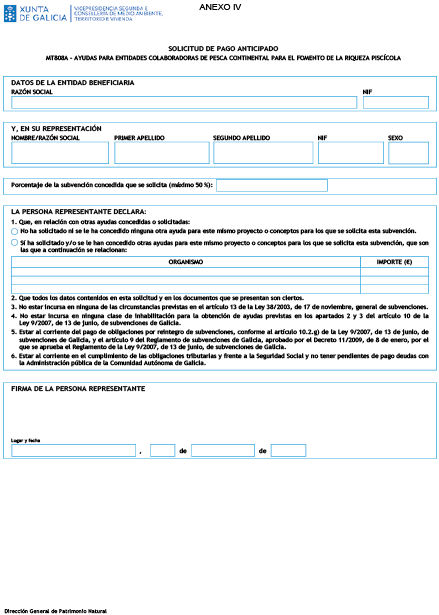 missing image file