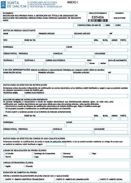 missing image file
