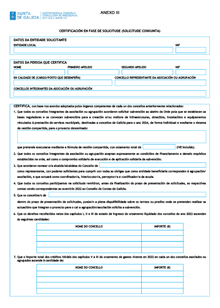 missing image file