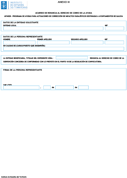 missing image file