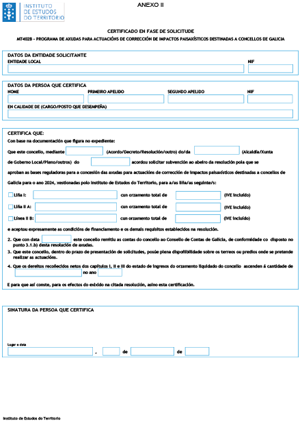 missing image file