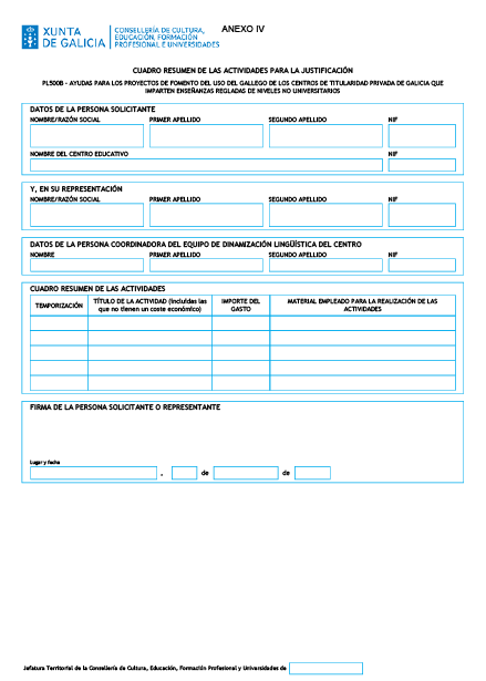 missing image file