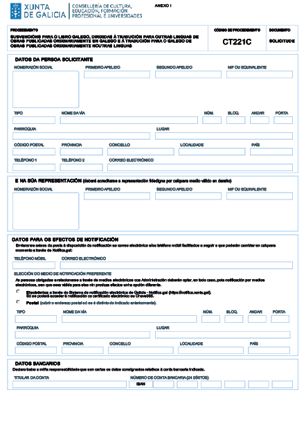 CT221G.pdf
