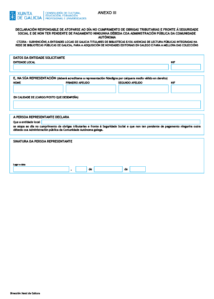 missing image file