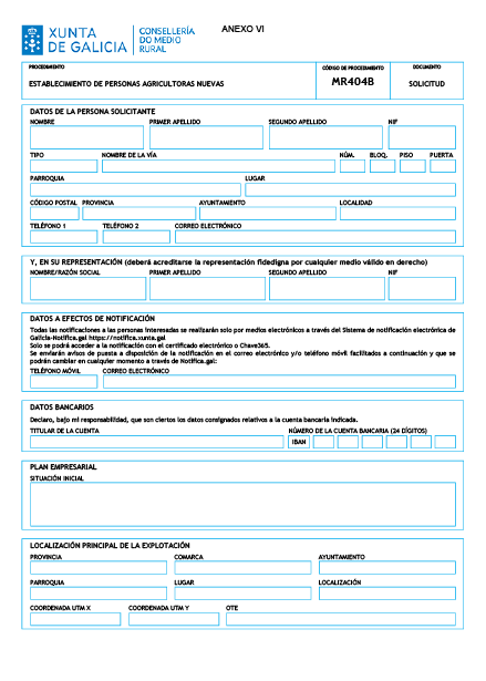 missing image file