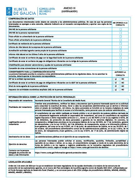 missing image file
