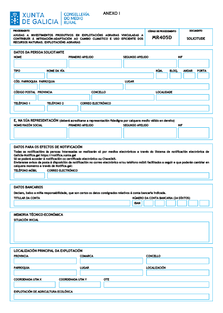 missing image file