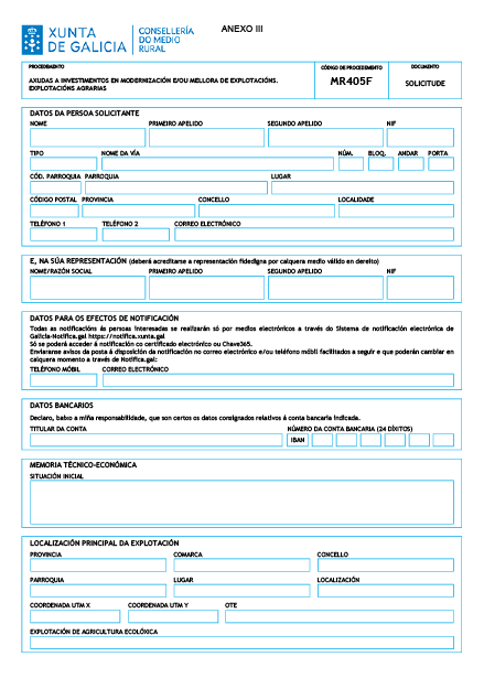 missing image file