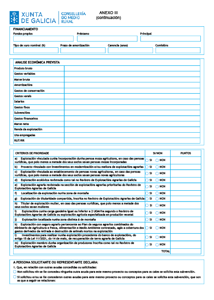 missing image file