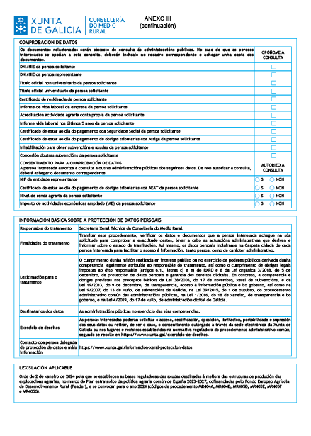 missing image file