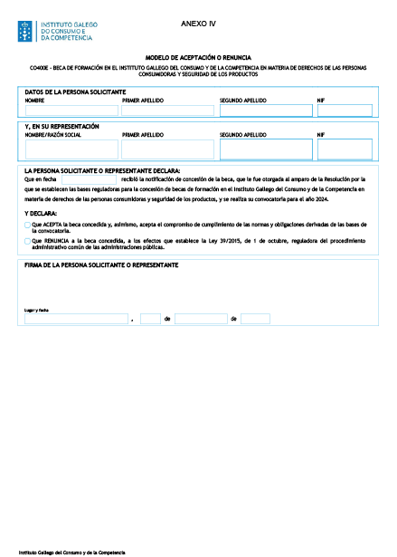 missing image file