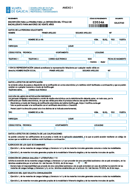 missing image file