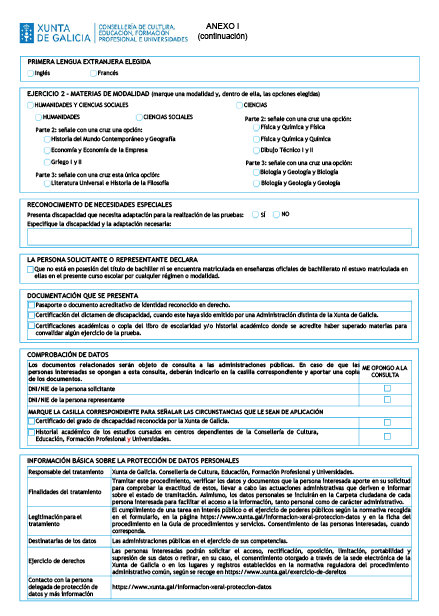 missing image file