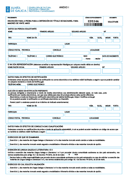 missing image file