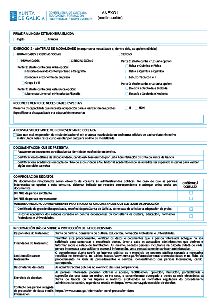 missing image file