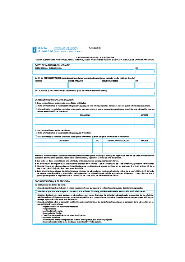 missing image file