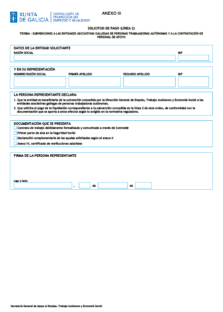 missing image file