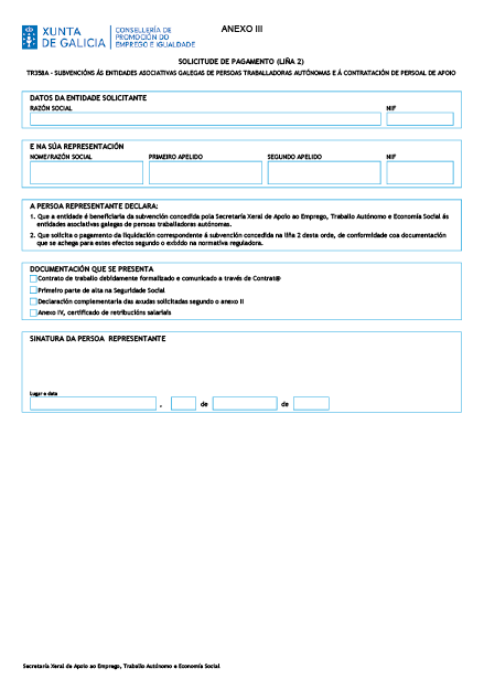 missing image file