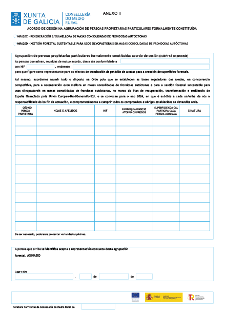 missing image file