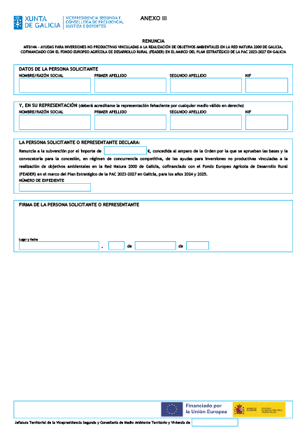 missing image file
