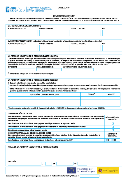 missing image file
