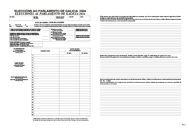 missing image file