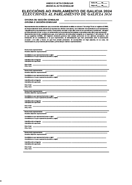 missing image file