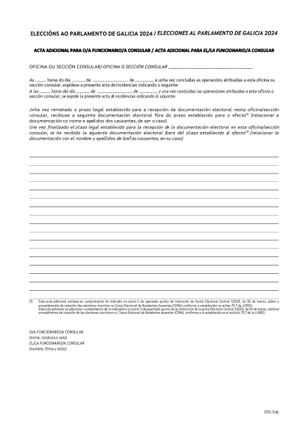 missing image file