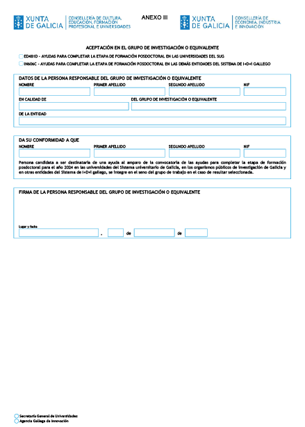 missing image file